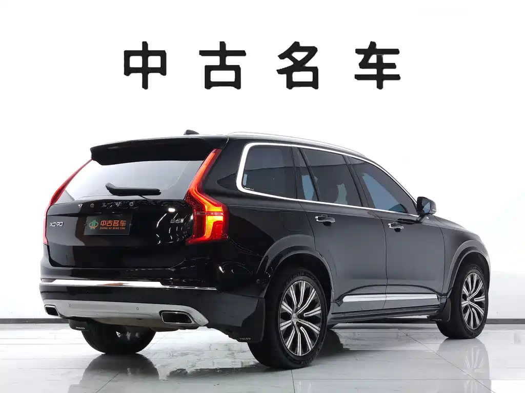 Volvo XC90 2021 B6 Zhiya Luxury Edition 7 seats купить на сайте DeffCars