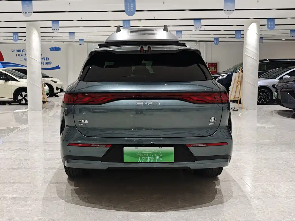 Tang L 2025 DM 175km Drone Player Edition купить на сайте DeffCars