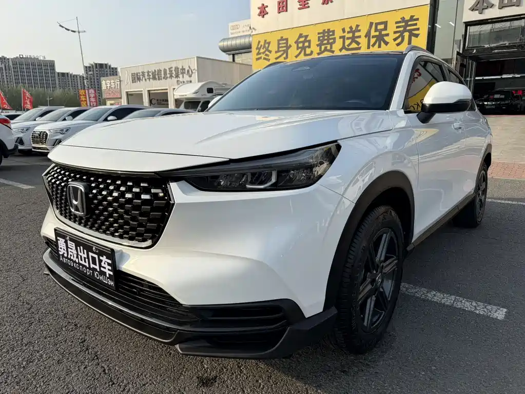 Honda XR-V 2023 1.5L CVT Hot Edition купить на сайте DeffCars