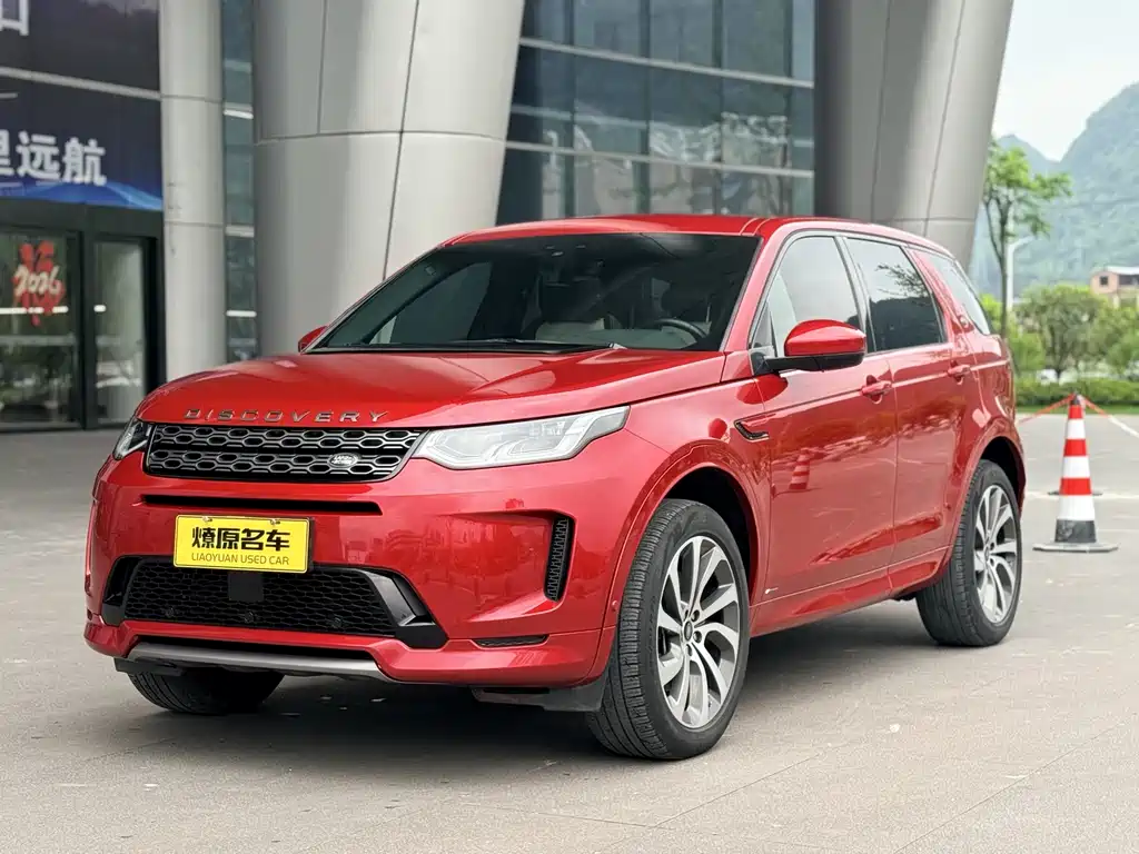 Discovery Sport 2020 249PS R-Dynamic Performance Technology Edition 7-seater купить на сайте DeffCars