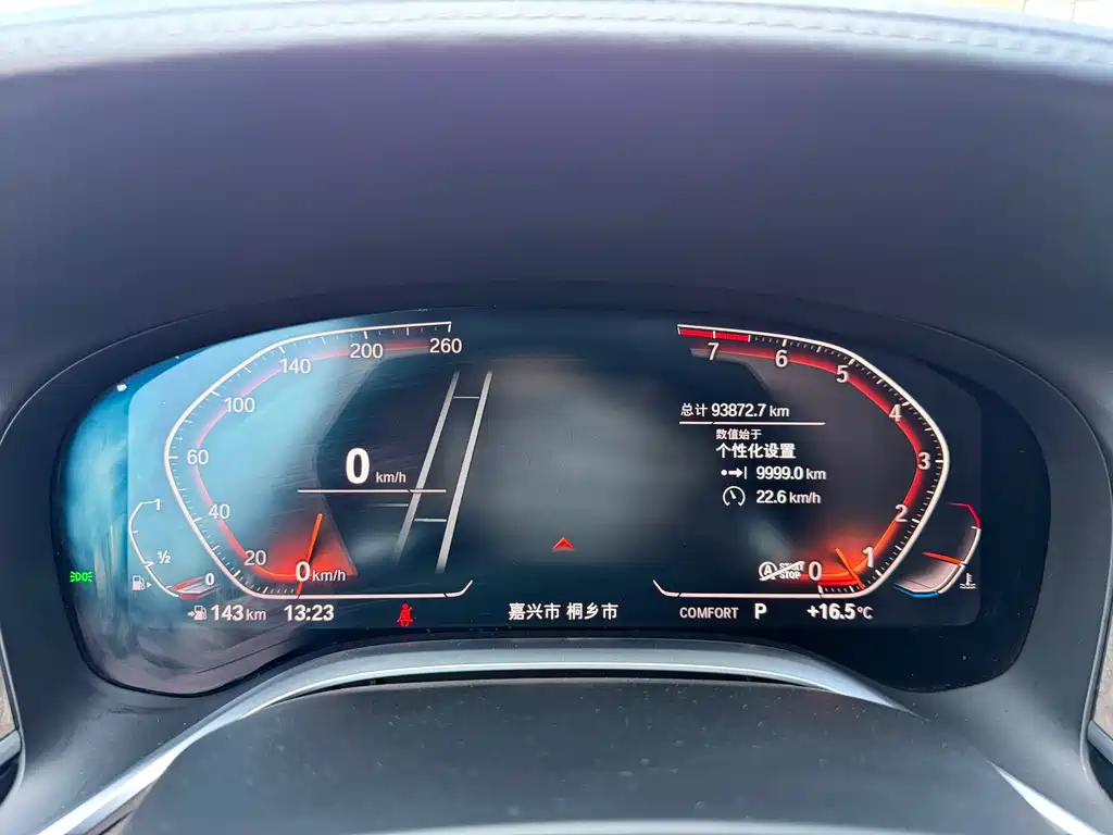 BMW 7 Series 2019 740Li Leading Luxury Package купить на сайте DeffCars