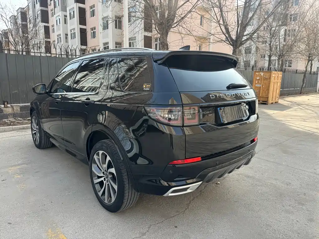 Discovery Sport 2022 249PS R-Dynamic S Performance Edition 5-seater купить на сайте DeffCars