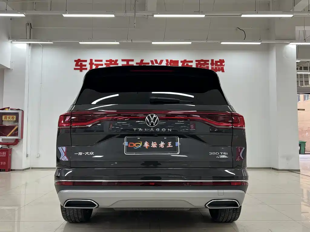Lanjing 2022 380TSI four-wheel drive luxury Jiajing Edition Pro 6 seats купить на сайте DeffCars