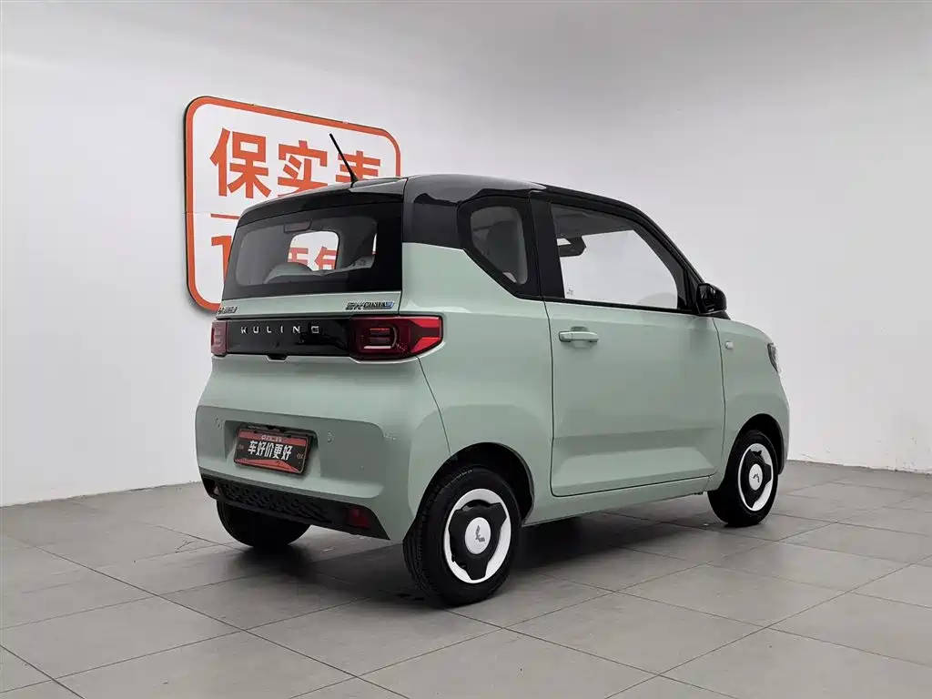 Hongguang MINIEV 2022 Macaron Fashion Model Ternary Lithium купить на сайте DeffCars