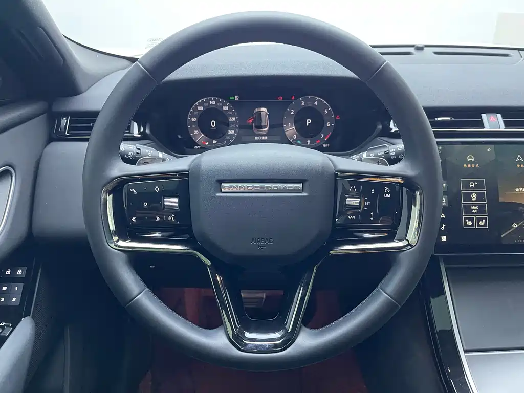 Range Rover Velar 2024 Dynamic SE купить на сайте DeffCars