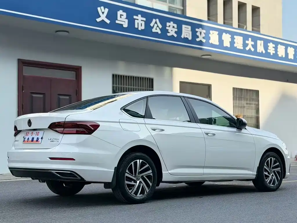 Lavida 2022 280TSI DSG Comfort Edition купить на сайте DeffCars