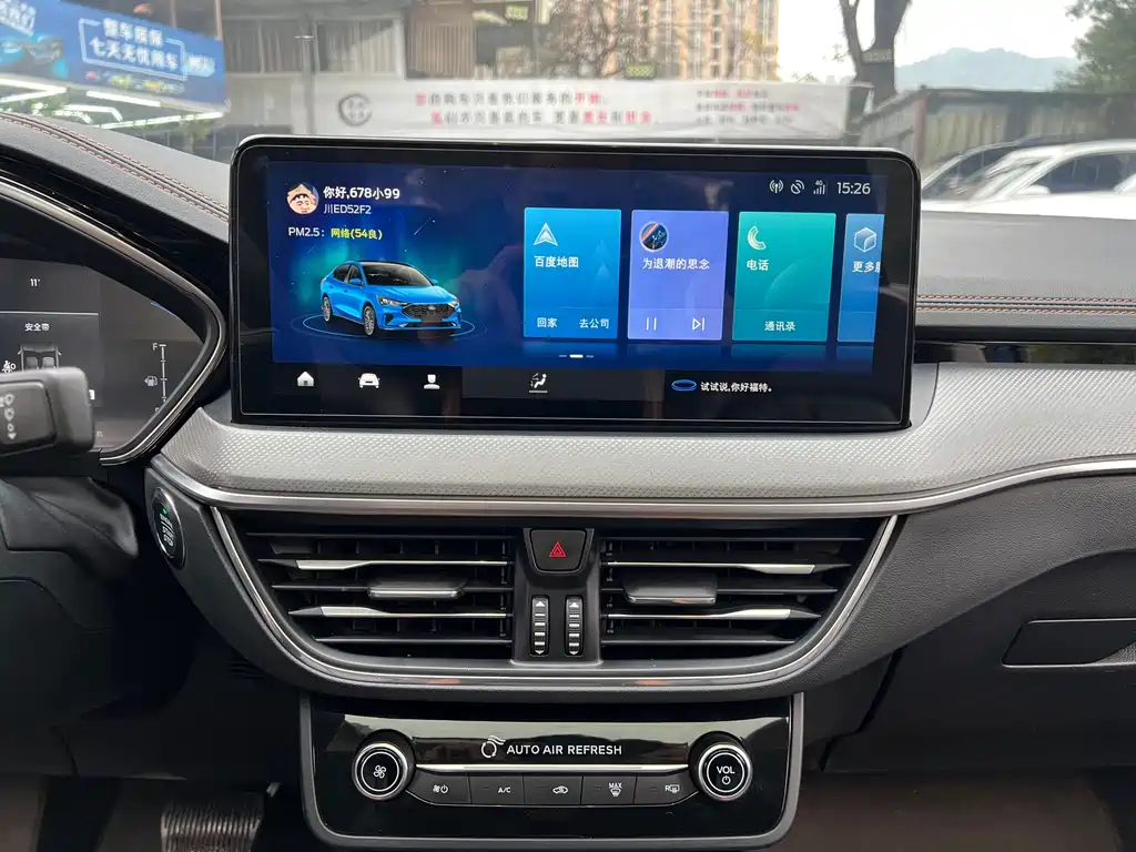 Focus 2022 sedan EcoBoost 180 automatic racing version купить на сайте DeffCars