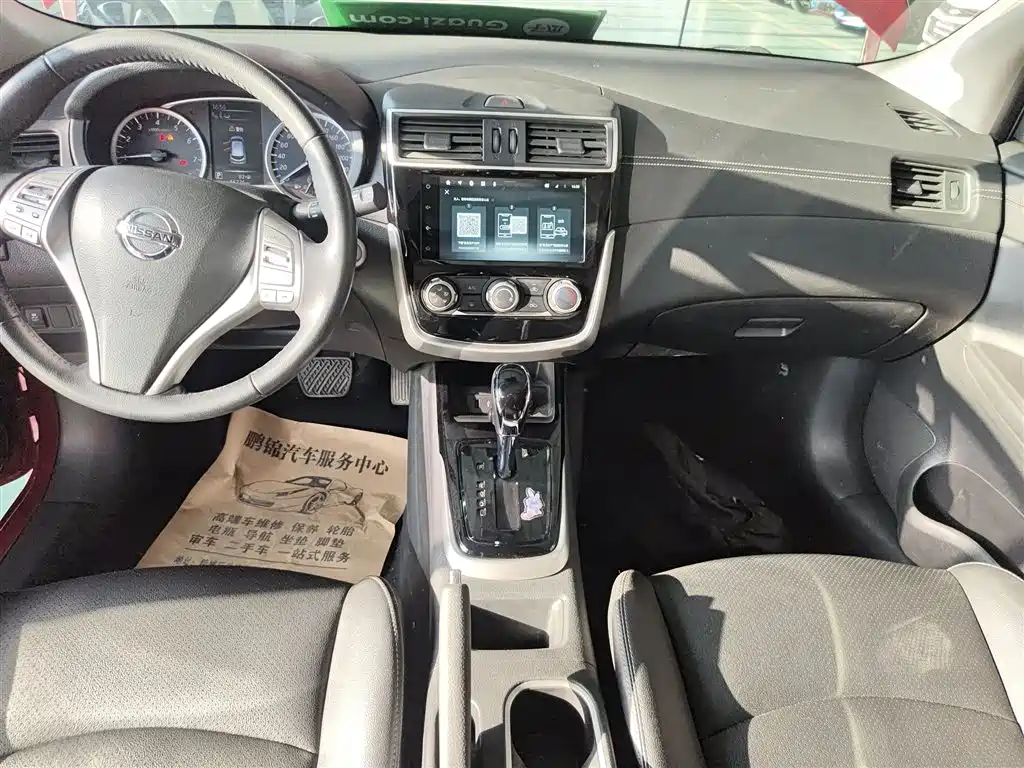 Tiida 2021 1.6L CVT Smart Travel Edition купить на сайте DeffCars