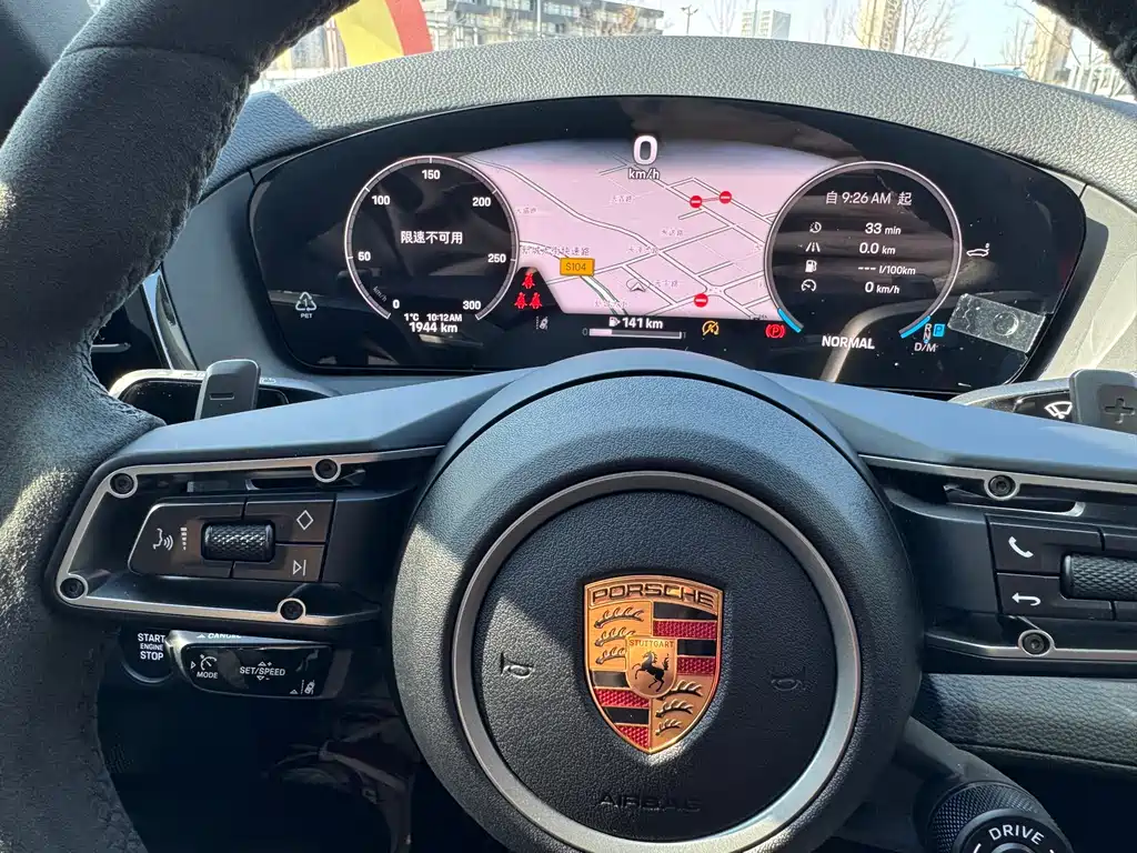 Panamera 2026 Panamera 2.9T купить на сайте DeffCars