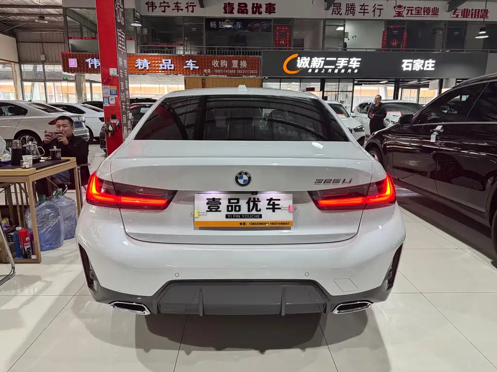 BMW 3 Series 2024 325Li M Sports Package купить на сайте DeffCars