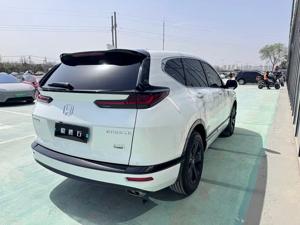 Haoying 2021 240TURBO CVT two-wheel drive premium version купить на сайте DeffCars