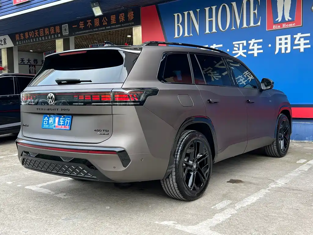 Touron 2025 Touron Pro 450TSI four-wheel drive peak version купить на сайте DeffCars