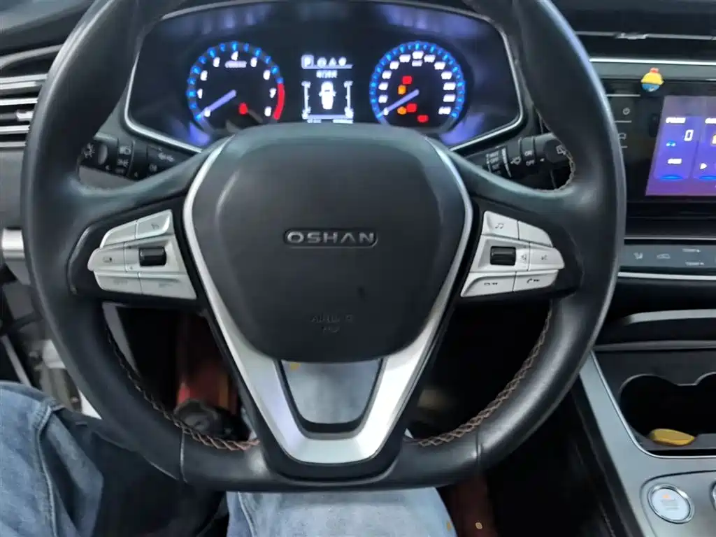 Changan Auchan X7 2020 1.5T automatic luxury model купить на сайте DeffCars