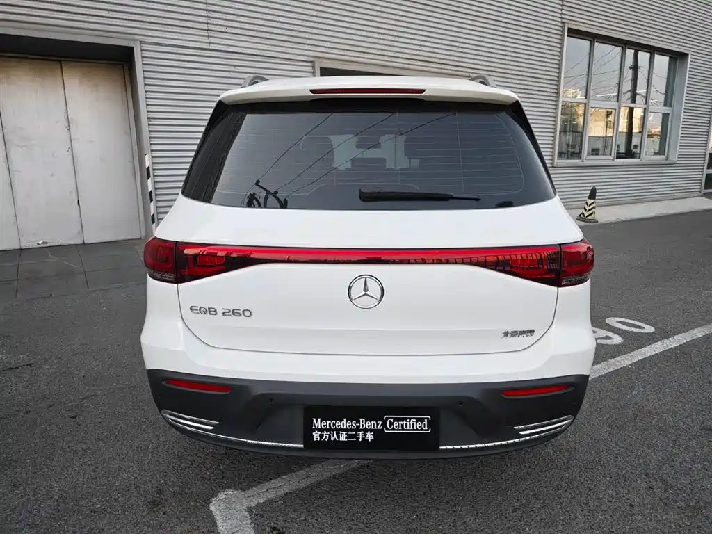Mercedes-Benz EQB 2022 EQB 260 купить на сайте DeffCars
