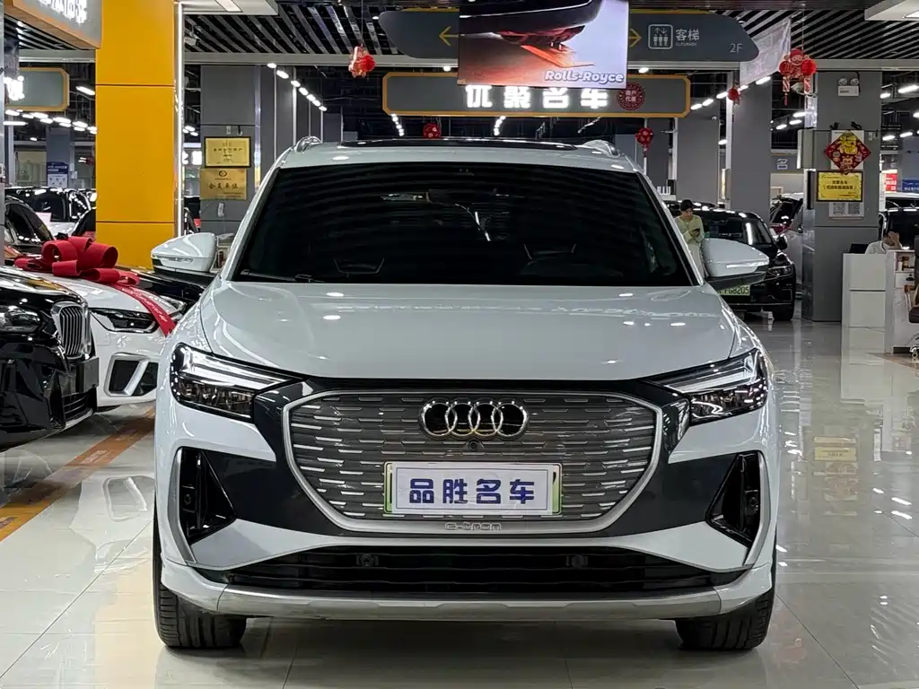 Audi Q4 e-tron 2023 40 e-tron Enactus Edition купить на сайте DeffCars