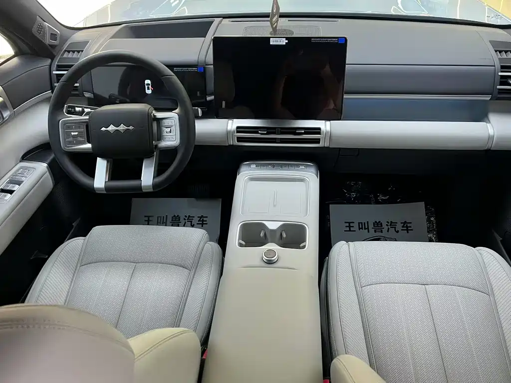Titanium 7 2025 190KM four-wheel drive Max version купить на сайте DeffCars