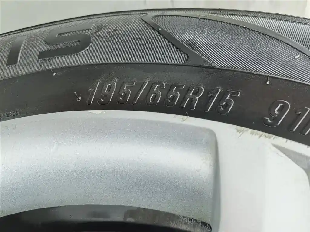 Yibo 2017 1.5L manual comfort model купить на сайте DeffCars