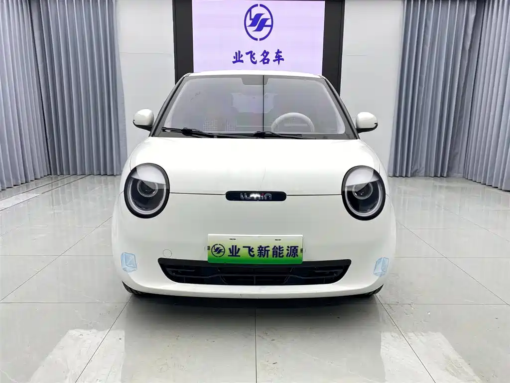 Changan Lumin 2022 210km sweet model купить на сайте DeffCars
