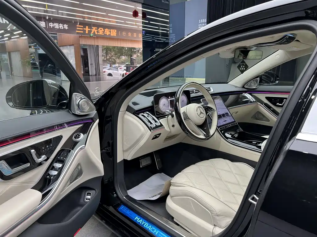 Maybach S-Class 2024 facelift S 480 4MATIC купить на сайте DeffCars