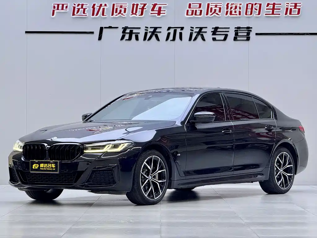 BMW 5 Series 2023 530Li Exclusive M Sports Package купить на сайте DeffCars