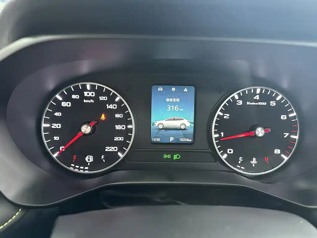 Roewe i5 2021 1.5L CVT Platinum Edition купить на сайте DeffCars