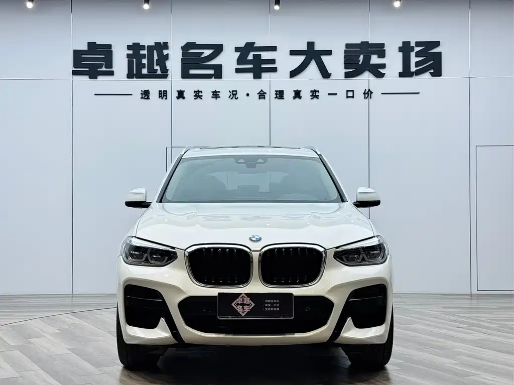 BMW X3 2021 facelift xDrive28i M sports package купить на сайте DeffCars