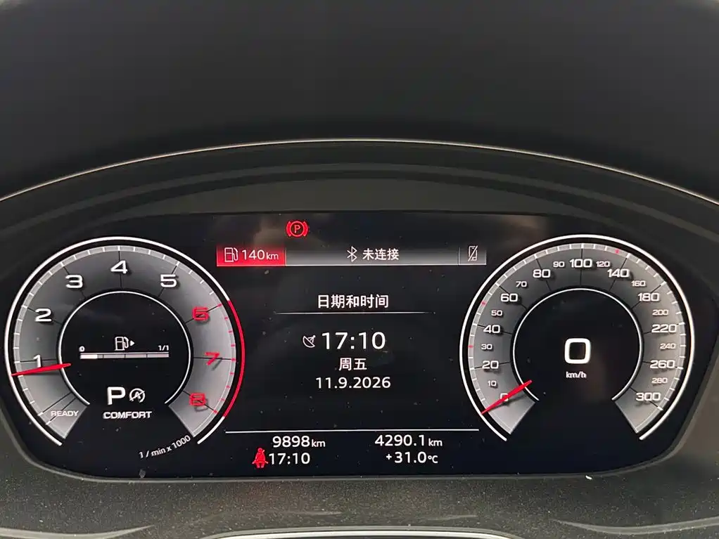 Audi A4L 2025 model 2 million Yuexiang version 40 TFSI luxury and dynamic model купить на сайте DeffCars