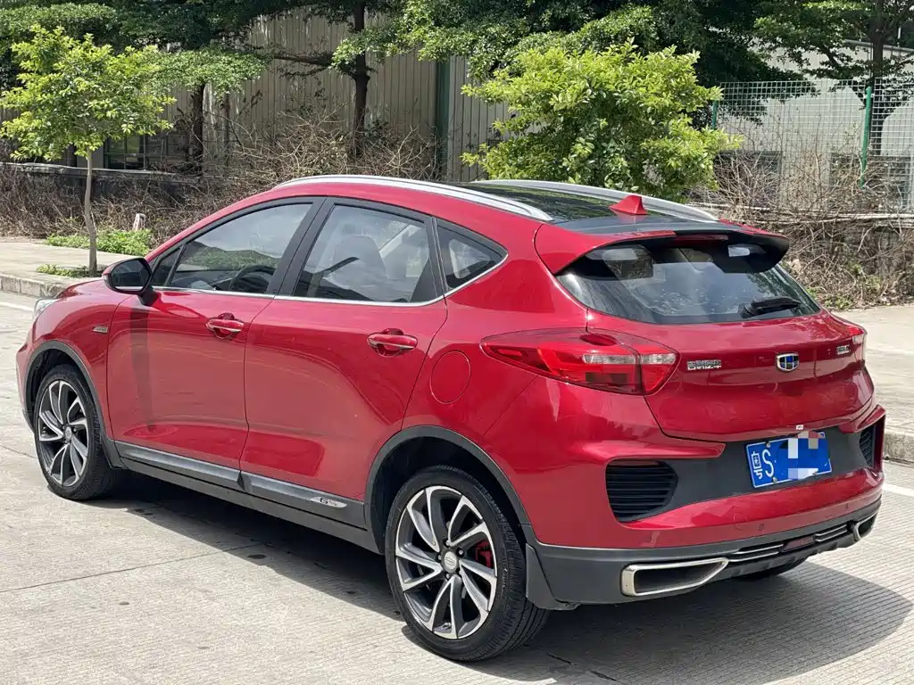 Emgrand GS 2018 Trendsetting Edition 1.4T Automatic Premium Smart Connected Model купить на сайте DeffCars