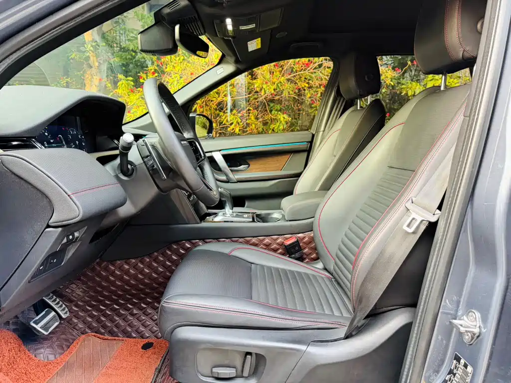 Discovery Sport 2022 249PS R-Dynamic S Performance Edition 5-seater купить на сайте DeffCars