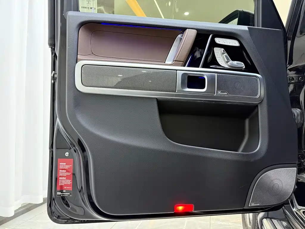 Mercedes-Benz G-Class 2020 G 500 купить на сайте DeffCars