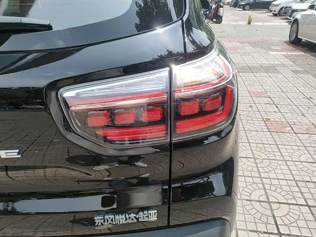 Zhipao 2019 2.0L Automatic Smart Enjoy Deluxe Edition купить на сайте DeffCars