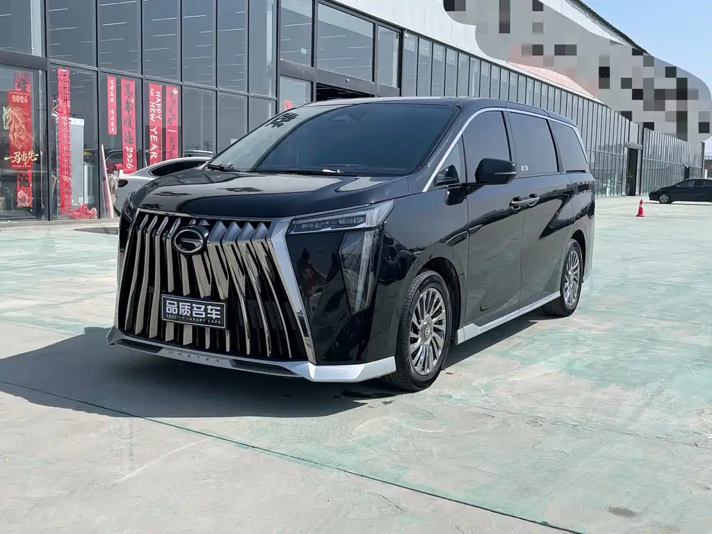 Trumpchi M8 2023 Grandmaster Series 400T Extreme Edition купить на сайте DeffCars
