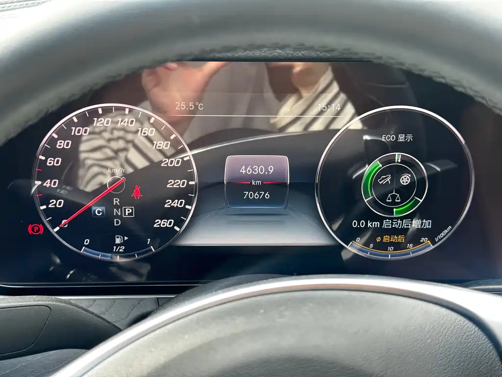 Mercedes-Benz E-Class 2018 facelift E 200 L sporty купить на сайте DeffCars