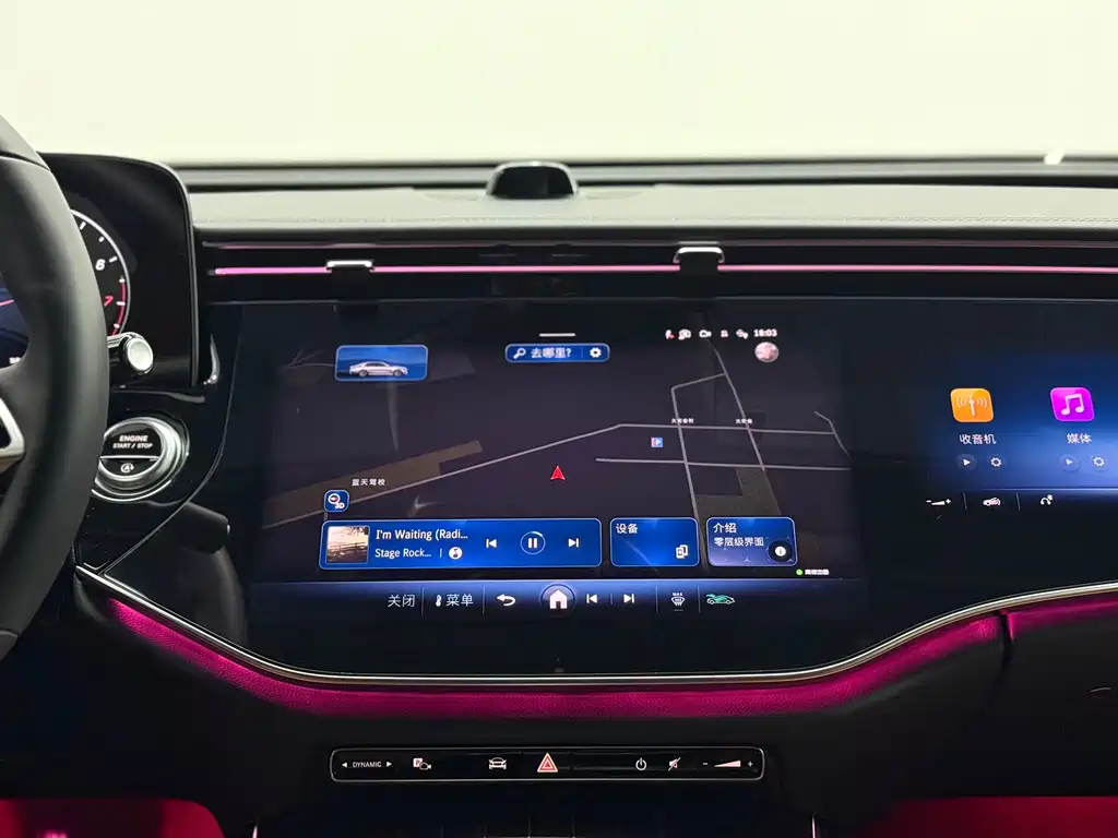 Mercedes-Benz E-Class 2025 facelift E 300 L luxury model купить на сайте DeffCars