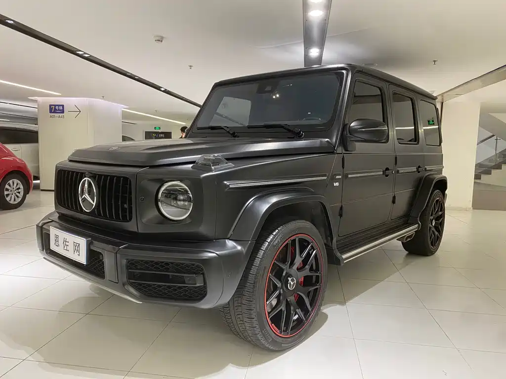 Mercedes-Benz G-Class 2024 G 500 купить на сайте DeffCars