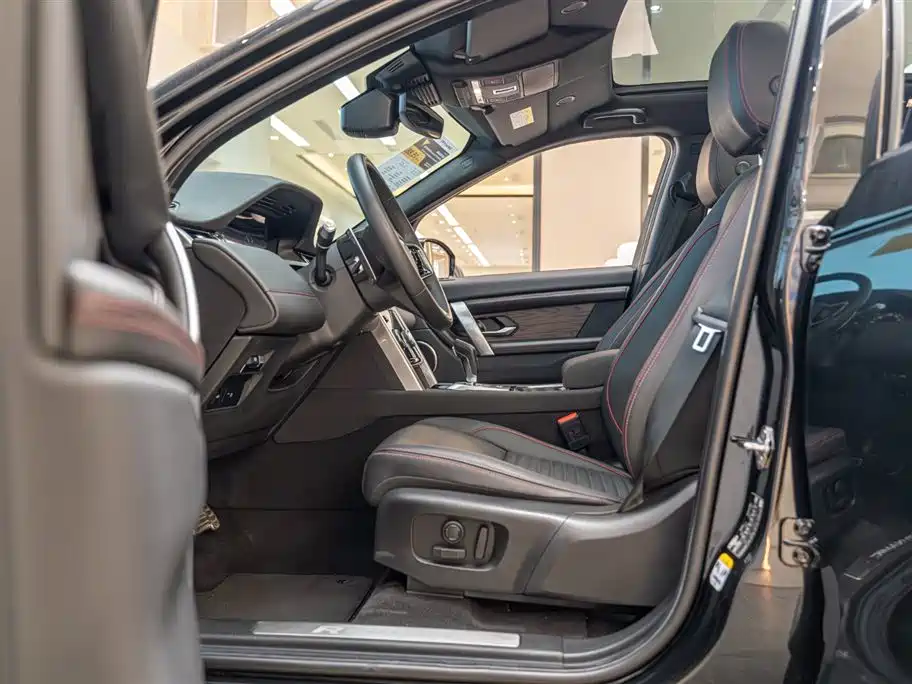 Discovery Sport 2022 249PS R-Dynamic SE Performance Technology Edition 5-seater купить на сайте DeffCars
