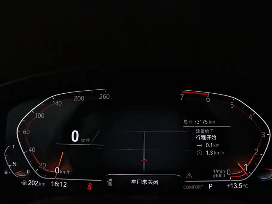 BMW 5 Series 2021 530Li Leading Luxury Package купить на сайте DeffCars