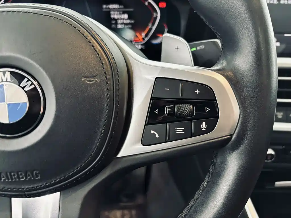 BMW 3 Series 2021 facelift 325Li M Sports Package купить на сайте DeffCars