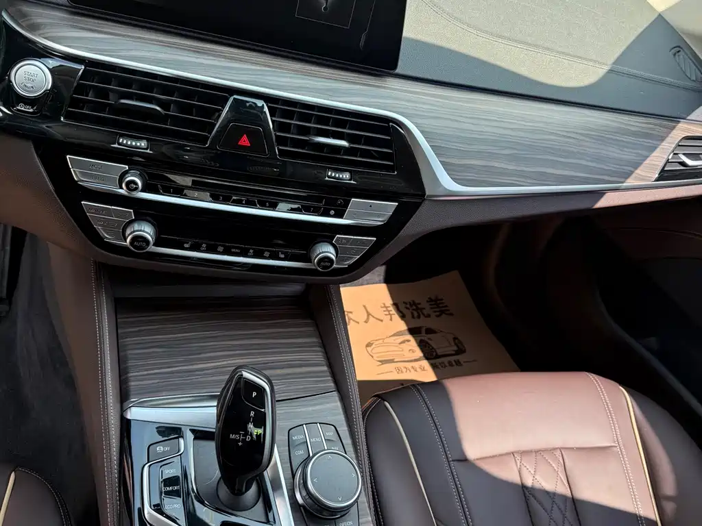 BMW 5 Series 2019 530Li Leading Luxury Package купить на сайте DeffCars