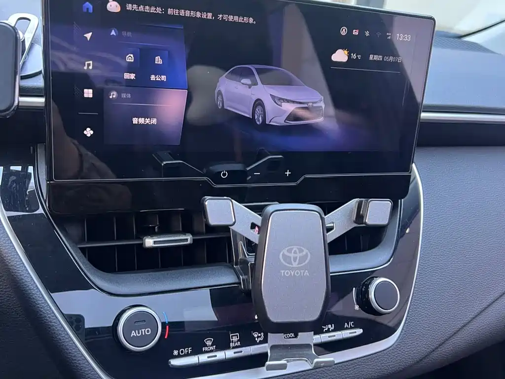 Ralink 2023 Smart Electric Hybrid Dual Engine 1.8L Sports Edition купить на сайте DeffCars