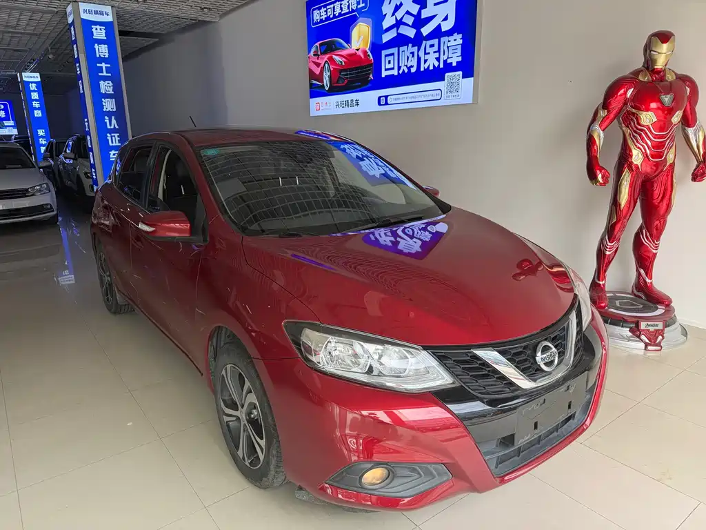 Tiida 2019 1.6L CVT Smart Travel Edition National VI купить на сайте DeffCars