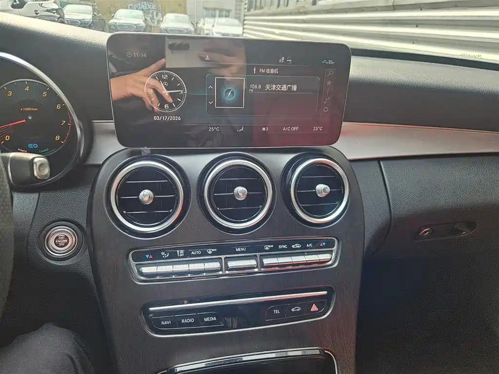 Mercedes-Benz C-Class 2020 C 260 Sports Edition купить на сайте DeffCars