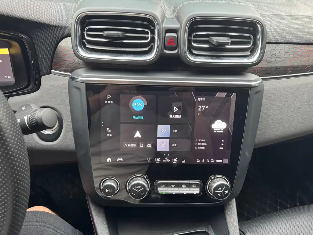 Lynk & Co 03 2019 2.0TD Automatic Pro Edition купить на сайте DeffCars