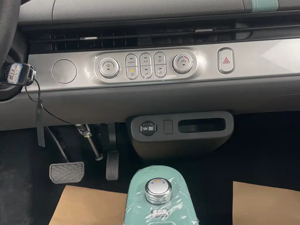 Changan Lumin 2025 model 205km light fragrance model купить на сайте DeffCars