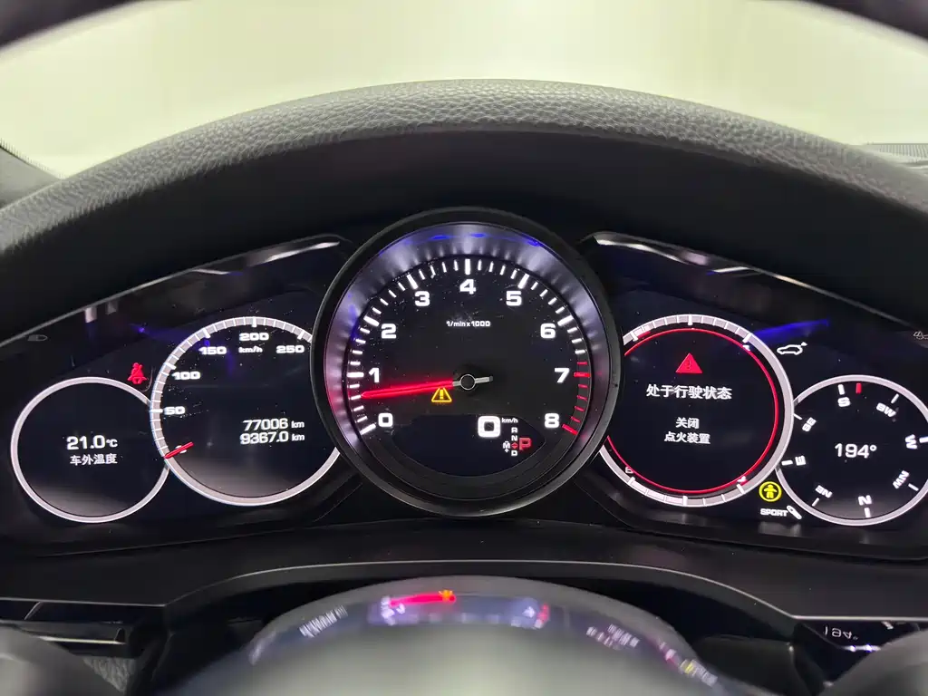Cayenne 2019 Cayenne Coupé 3.0T купить на сайте DeffCars