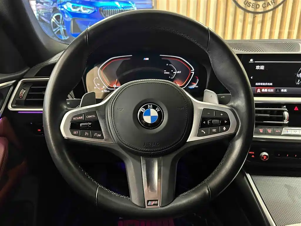 BMW 4 Series 2022 425i Gran Coupe M Sports Night Package купить на сайте DeffCars