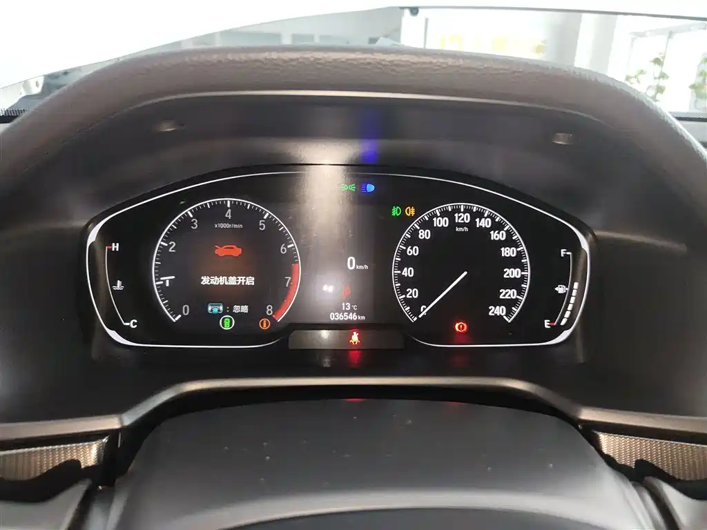 Accord 2022 260TURBO Magic Night Premium Edition купить на сайте DeffCars