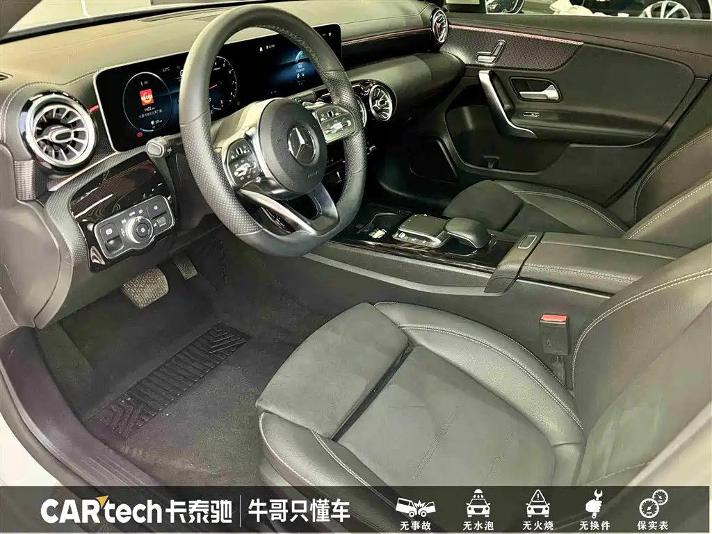 Mercedes-Benz A-Class 2020 Facelift A 200 L Sports Sedan Fashionable купить на сайте DeffCars