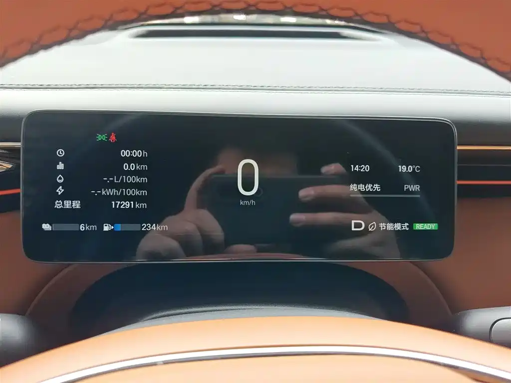 Trumpchi longs for S7 2025 205km Max lidar version купить на сайте DeffCars