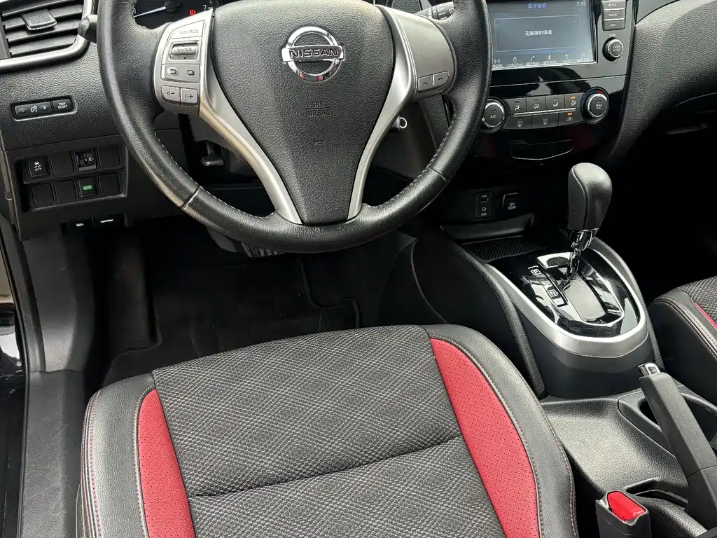 Qashqai 2017 2.0L CVT Smart Edition National V купить на сайте DeffCars